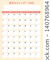 Summer Vacation Calendar 2026 - Plan, Homework Management, Planning - Pink 140768964