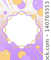 Pop design frame, dot halftone, focus lines, vertical orientation 140769353