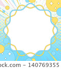 Pop design frame, dot halftone, focus lines, square size 140769355