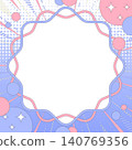 Pop design frame, dot halftone, focus lines, square size 140769356