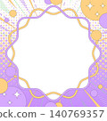 Pop design frame, dot halftone, focus lines, square size 140769357
