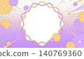 Pop design frame, dot halftone, focus lines, 16:9 size 140769360