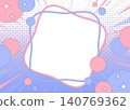 Pop design frame, dot halftone, and converging lines. 140769362