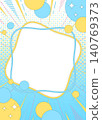 Pop design frame, dot halftone, focus lines, vertical orientation 140769373