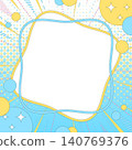 Pop design frame, dot halftone, focus lines, square size 140769376