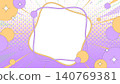 Pop design frame, dot halftone, focus lines, 16:9 size 140769381