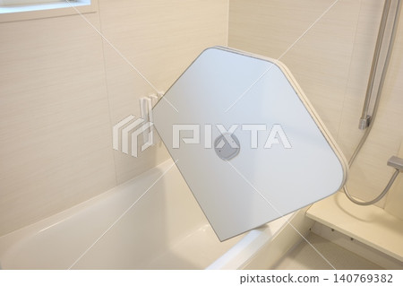 Magnetic towel bar and bath cover 140769382