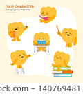 Cute tulip flower character set for education school study and learning vector illustration 140769481