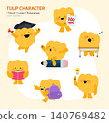 Cute tulip flower character set for education school study and learning vector illustration 140769482