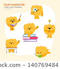Cute tulip flower character set for education school study and learning vector illustration 140769484