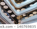 Atrium space in a modern commercial building 140769835