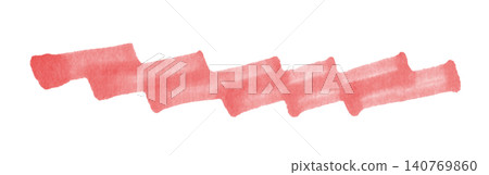Headline underline material red important analog 14 Headline underline material red important analog 14 140769860