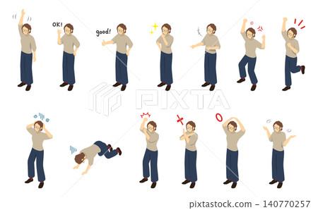 Isometric illustration: A woman expressing various emotions Isometric illustration: A woman expressing various emotions 140770257