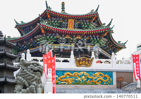 Yokohama Chinatown · Mazumi Temple Yokohama Chinatown · Mazumi Temple 140770511