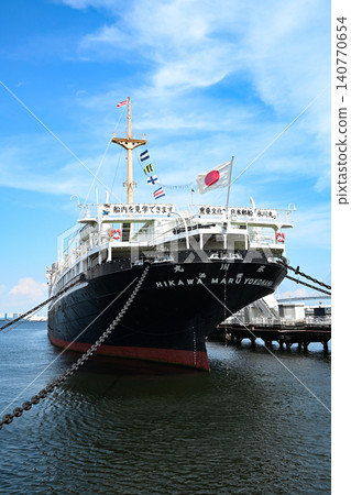Yokohama - Hikawa Maru (in front of Yamashita Park) 140770654