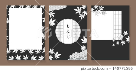 A monochrome Japanese-style vertical frame set of 3, combining white-outlined autumn leaves and shoji screen windows. A monochrome Japanese-style vertical frame set of 3, combining white-outlined autumn leaves and shoji screen windows. 140771596