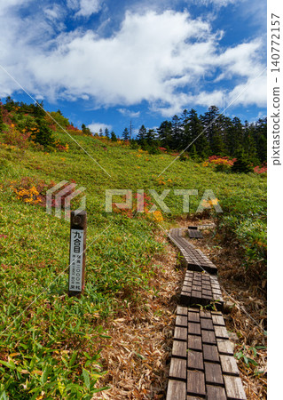 251005 苗場山 251005 苗場山 140772157