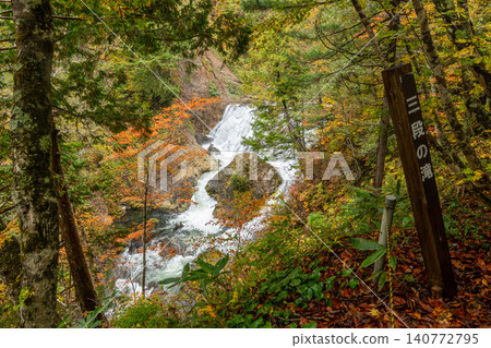 251019 Nagano Prefecture, Okushiga Valley, Zakogawa Forest Road 251019 Nagano Prefecture, Okushiga Valley, Zakogawa Forest Road 140772795