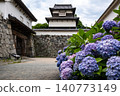 Hydrangeas in Maizuru Park and Fukuoka Castle Ruins 140773149