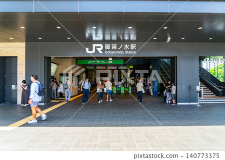 【東京】御茶之水站已翻新,維護得非常好。 【東京】御茶之水站已翻新,維護得非常好。 140773375