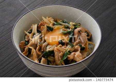 Stamina Rice Bowl Pork and Chive Rice Bowl Stamina Rice Bowl Pork and Chive Rice Bowl 140773474