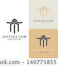 Justice Law Logo Template Vector Illustration 140773855