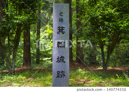 Stone monument at the site of Minowa Castle in Takasaki City, Gunma Prefecture Stone monument at the site of Minowa Castle in Takasaki City, Gunma Prefecture 140774338