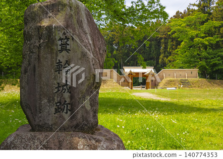 Stone monument at the site of Minowa Castle in Takasaki City, Gunma Prefecture Stone monument at the site of Minowa Castle in Takasaki City, Gunma Prefecture 140774353