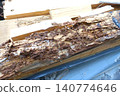 Pillars of a house damaged by termites 140774646