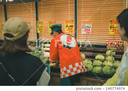 Supermarket time sale Supermarket time sale 140774974