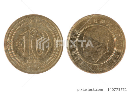 Turkish 10 Kurus Coin 140775751