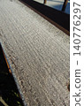 Frost 140776297