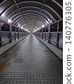 There is nobody 140776305