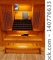 Pipe organ performance 140776633