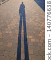 People Silhouette 140776638