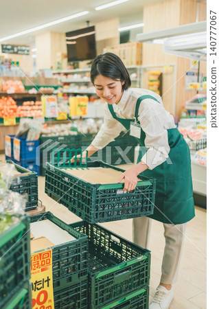 超市店鋪佈局 超市店鋪佈局 140777067