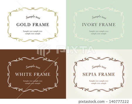 Vintage frame antique label set of 4 colors 140777222