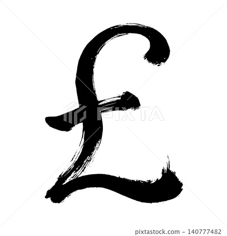 Pound, calligraphy brushstrokes, alpha channel 140777482