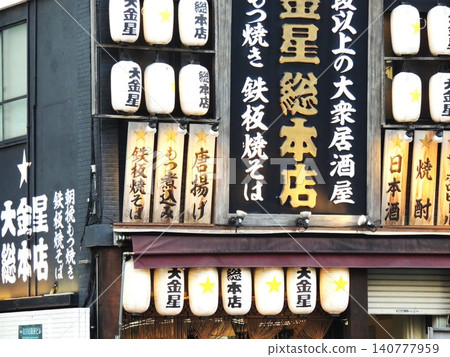 [Kagurazaka Street, Tokyo] Store buildings and shopping streets 140777959