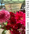 Red flowers in Los Angeles 140778241