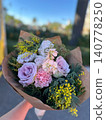 A colorful bouquet of roses from Los Angeles 140778250