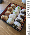 Delicious rice ball 140778275