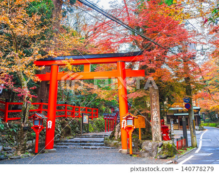 Autumn in Kyoto Kifune Shrine Nino Torii Autumn in Kyoto Kifune Shrine Nino Torii 140778279