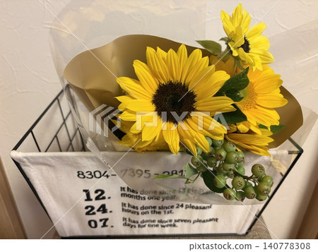 A bouquet of sunflowers and thank you A bouquet of sunflowers and thank you 140778308