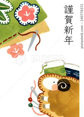 獨特可愛的羊年(2027年,令和9年)新年賀卡(手繪水彩插圖) 獨特可愛的羊年(2027年,令和9年)新年賀卡(手繪水彩插圖) 140778372