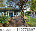 Hawaii, Lanai Island, Lush Green Terrace 140778397