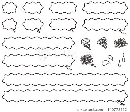 Frame set of confused speech bubbles Frame set of confused speech bubbles 140778532