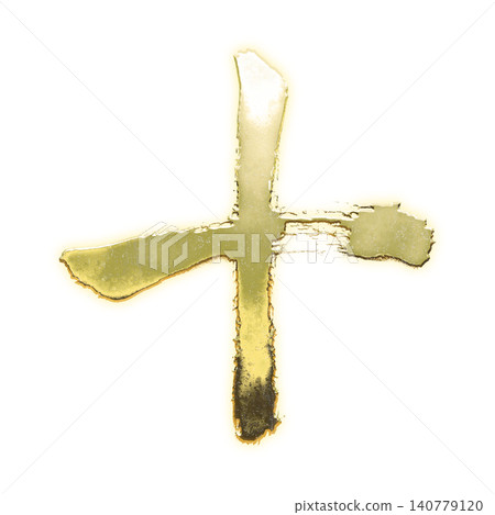 A golden brushstroke plus sign, alpha channel 140779120