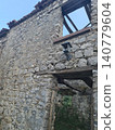 Roscigno Vecchia, Old Roscigno, ghost town in Southern Italy, and its decayed buildings. It has been completely abandoned since the early 20th century, when the population moved to Roscigno Nuovo 140779604