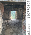 Roscigno Vecchia, Old Roscigno, ghost town in Southern Italy, and its decayed buildings. It has been completely abandoned since the early 20th century, when the population moved to Roscigno Nuovo 140779607